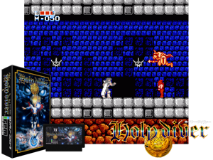Holy Diver (J) [o1] Cover